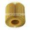 04152-B1010-000 Auto Parts Oil Filter for Daihatsu