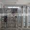 reverse osmosis, China reverse osmosis, Wenzhou water treatment, wenzhou Roverse osmosis