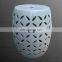 Blue glazed ceramic chinese lattice stool for retail and wholesale