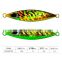 130G On Sale Ocean Beach Fishing Position 130G Weight Freshwater Trolling Lure Fishing Fishing Lures