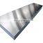 Good surface aluminum 5052 5005 5083 6 8 10 mm H24 H32 aluminum sheet for building