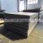 Inconel625 2b/Ba Finish decorative stainless steel sheet stainless steel sheet price in bangladesh