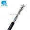 GL cabo de fibra otica gyta singlemode mposoudeuse comway fibre optique