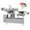 Best price of small capacity lollipop machine for sale