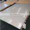high quality aisi 316l 304 stainless steel sheet price