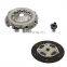 KAZOKU High Performance Clutch Kit 821341 For CITROEN SAXO/XSARA