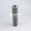 SDH-Z-0095-XHT-API-PF025-V UTERS Replaces INDUFIL hydraulic filter element