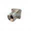 aluminum alloy parts walking machine parts hardware processing stainless steel cnc lathe processing