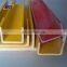 Pultruded Fiberglass C Channel,Best Price FRP Structure Channel