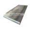 Mild Carbon Steel Plate / Mild Carbon Steel Sheet