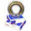 Excavator Hydraulic Pump Cylindrical Roller Bearing F204864 F-204864