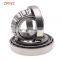 Heavy Duty Bearing Hm218248/Hm218210 24140B Double Row Taper Roller Bearing