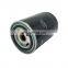 Factory direct sales  air compressor maintenance consumables oil filter 6.3464.0