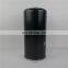 Factory hot sale  External  oil filter P-CE13-533 for Replace Kobelco compressor parts