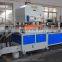 Automatic roll rubber gasket die cutting machine