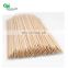 China wood Round Birch Shish Grilling Kebab Biodegradable Wood Natural Barbecue Bamboo Sticks Rods for Lollies