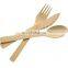 Biodegradable Bamboo Disposable Cutlery Kitchen Utensil Knife Fork Spoon Flatware