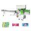 Automatic Horizontal Hotel Bath Bar Flow Laundry Soap Pillow  Wrap Easy Set Pack Machine For Soap