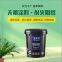 Class A fire retardant inorganic coating mildew and high temperature resistant water-based net taste interior wall paint