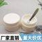 Eye cream massage stick, beauty instrument, cream scoop scoop, sub-spoons, cosmetics scoop
