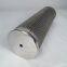 RT-076 Cylindrical sintered metal fiber felt filter cartridge