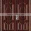 BG-F9019 Fire Rated Steel Double Entrance Door Design for Sale