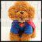 custom made plush dog toy/stuffed animal toys good quality