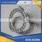 Thrust ball bearing with flat seats 51204