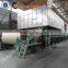 High Performance 2100mm Automatic Kraft Paper Making Machine
