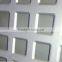 Brushed Aluminum