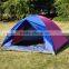 Colorful Mosquito Net Travelling Beach Sun Shade Portable Picnic Outdoor Camping Collapsible Tent