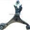 Control Arm