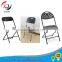 High Quality Modern Plastic Folding Chair