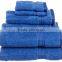 Wholesale High Quality 100% Cotton Bath Towel