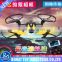 2016 Hot Lishitoys L6052W Wifi FPV RC Quadcopter with 0.3MP HD Camera 2.4G 4CH 6Axis Helicopter Realtime Transmission Drone Toys