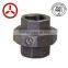 Construction Hardware pipe fitting, pipe union 330