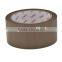 solvent-free quietly bopp tape