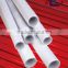 Aluminum Plastic Pipe (pex al pex pipe)