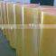 Acrylic Adhesive Coated Tape Jumbo Roll Cut Into Bopp Adhesive Tape