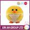 cute wholesale customed cute plush chicken toy