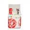 Gravure printing heat sealing 2.5kg dumpling wheat flour packaging bags