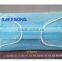 Salon Face Mask/Surgical Face Mask/Medical Face Mask Gas Mask Disposable