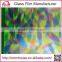 cheap plastic good quailty glass precative film with glue