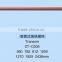 Scaffolding Transom Kwikstage Scaffolding System Scaffolding parts DIP Galvanized ZT-C005