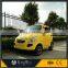 Two Seater Electric Car