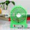 cheapest Promotion Rechargeable and Portable USB mini Fan with LED light