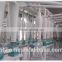 10-1000t/day Wheat flour mill machine/wheat flour processing plant