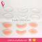 Custom Cheap Women Reusable Nude Silicone Breast Bra Insert Pad