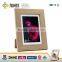 photo frame 2016