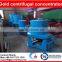 JXSC low price fine alluvial gold centrifugal concentrator